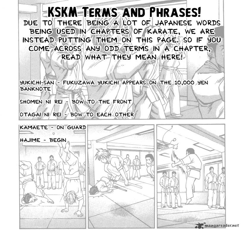 Karate Shoukoushi Kohinata Minoru 124 1