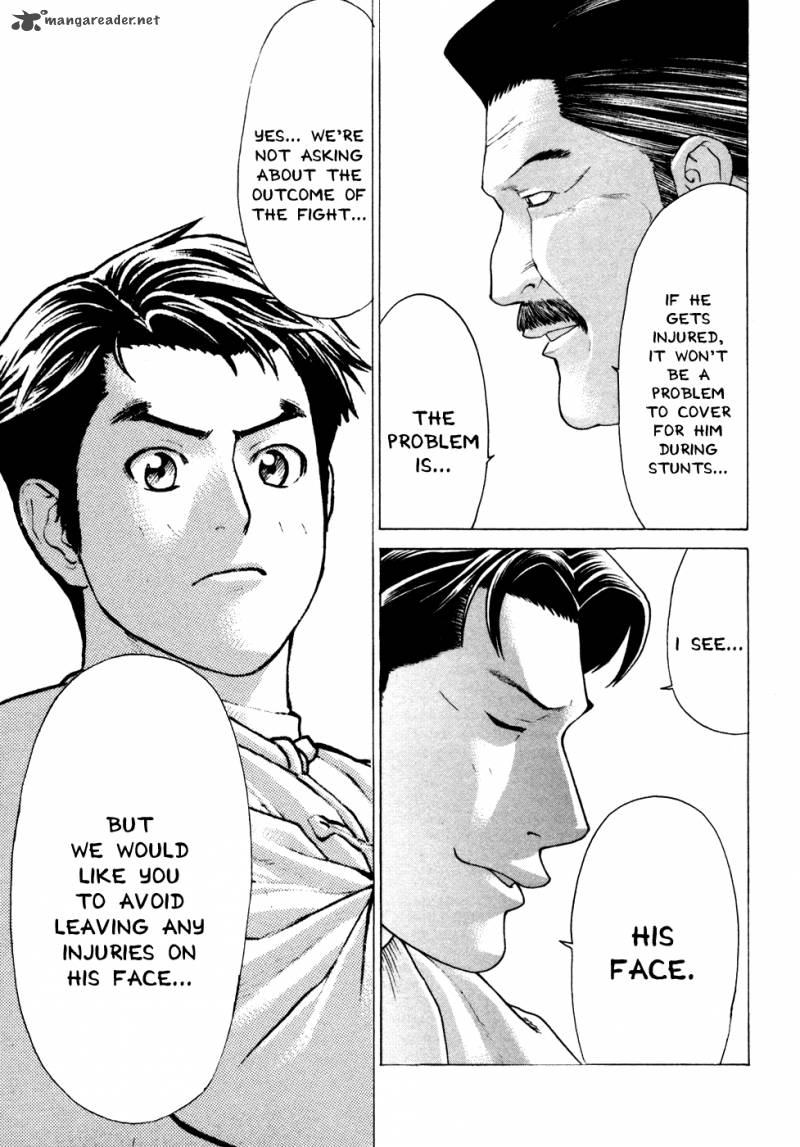 Karate Shoukoushi Kohinata Minoru 124 10