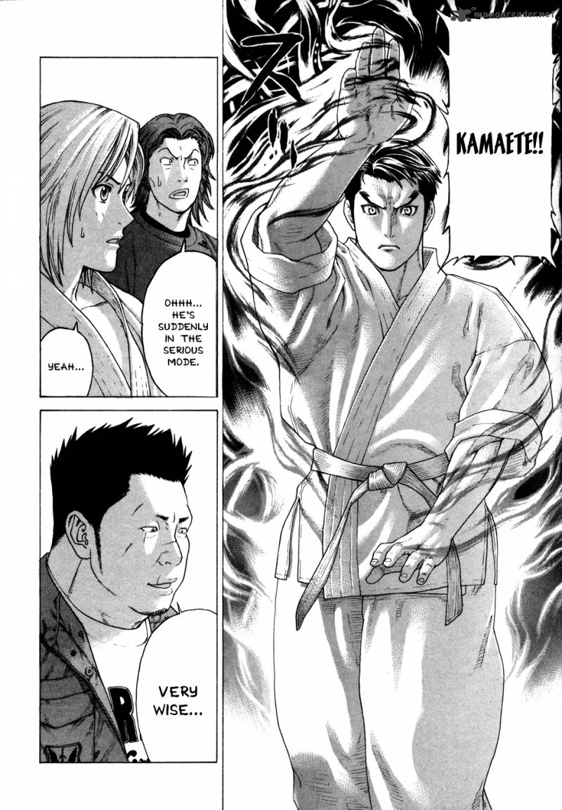 Karate Shoukoushi Kohinata Minoru 124 15