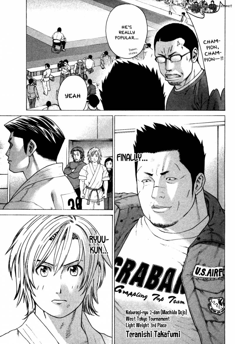 Karate Shoukoushi Kohinata Minoru 124 6