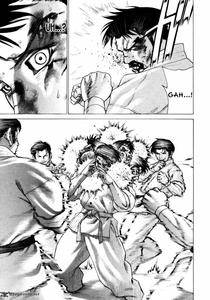 Karate Shoukoushi Kohinata Minoru 125 11