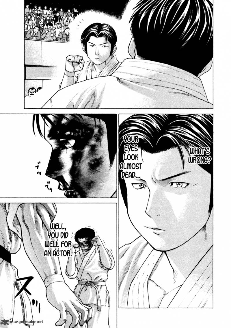 Karate Shoukoushi Kohinata Minoru 125 13