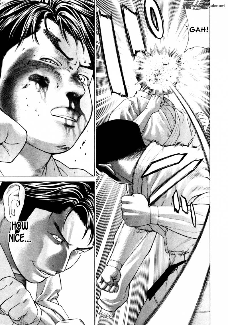 Karate Shoukoushi Kohinata Minoru 125 7