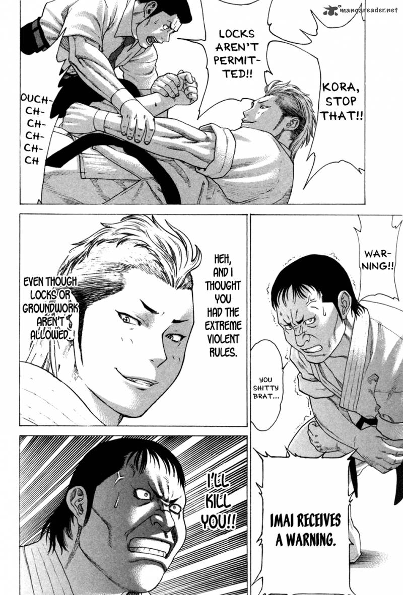 Karate Shoukoushi Kohinata Minoru 126 10