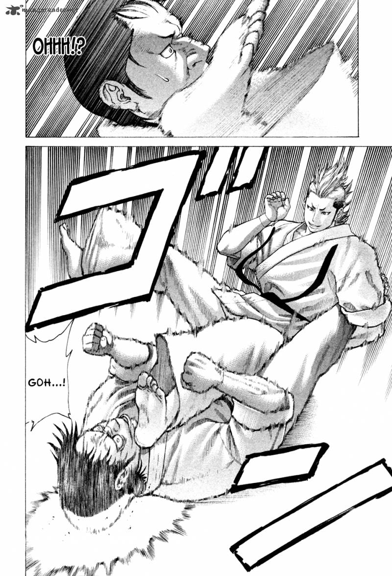 Karate Shoukoushi Kohinata Minoru 126 12