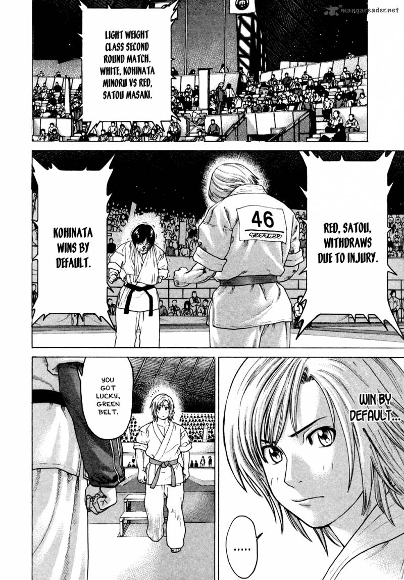 Karate Shoukoushi Kohinata Minoru 126 14