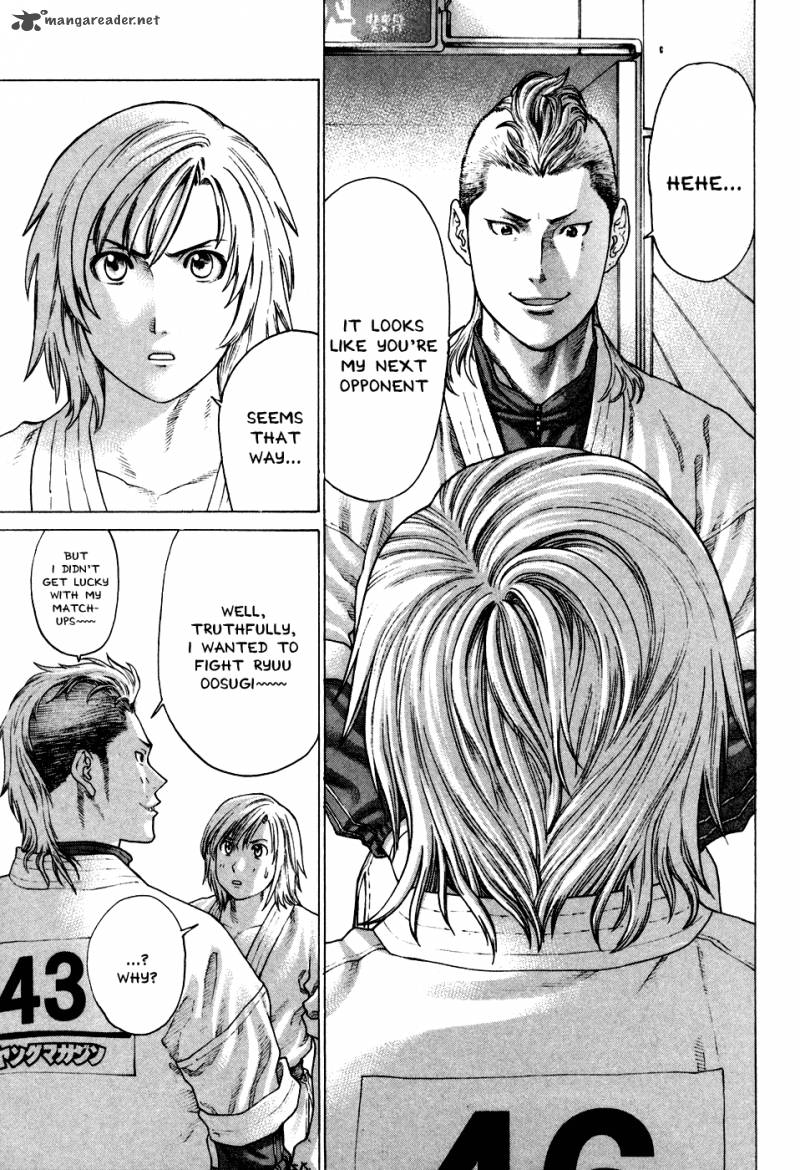 Karate Shoukoushi Kohinata Minoru 126 15