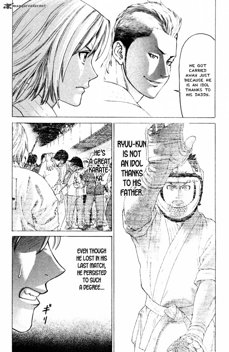 Karate Shoukoushi Kohinata Minoru 126 8