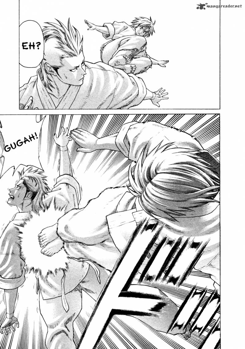 Karate Shoukoushi Kohinata Minoru 128 10