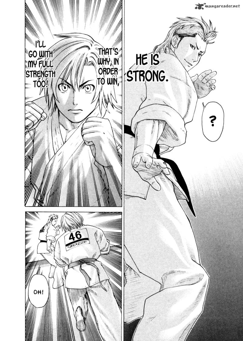 Karate Shoukoushi Kohinata Minoru 128 7