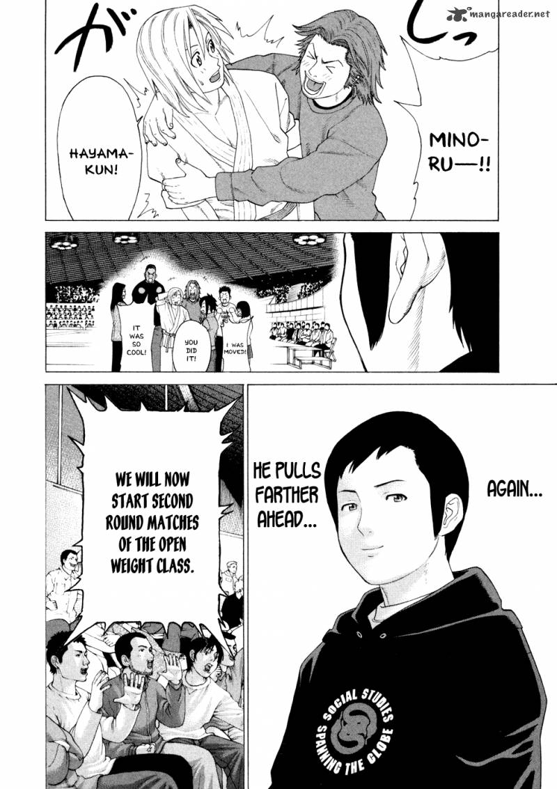 Karate Shoukoushi Kohinata Minoru 129 10