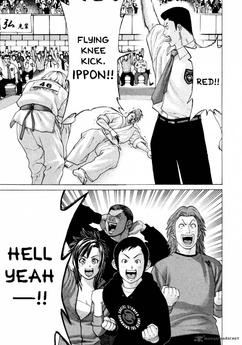 Karate Shoukoushi Kohinata Minoru 129 3