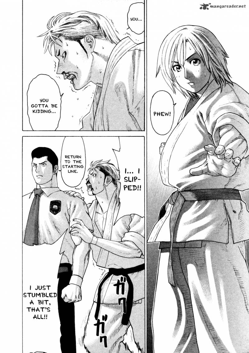 Karate Shoukoushi Kohinata Minoru 129 4