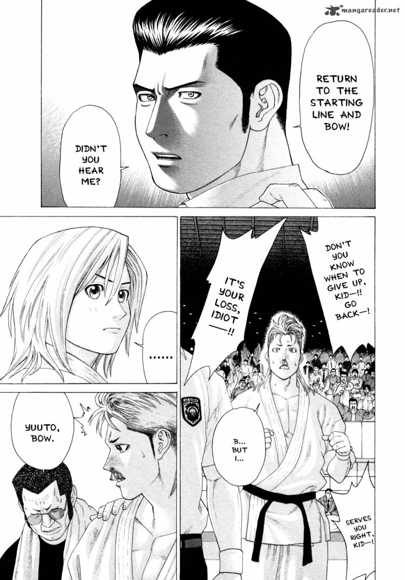 Karate Shoukoushi Kohinata Minoru 129 5
