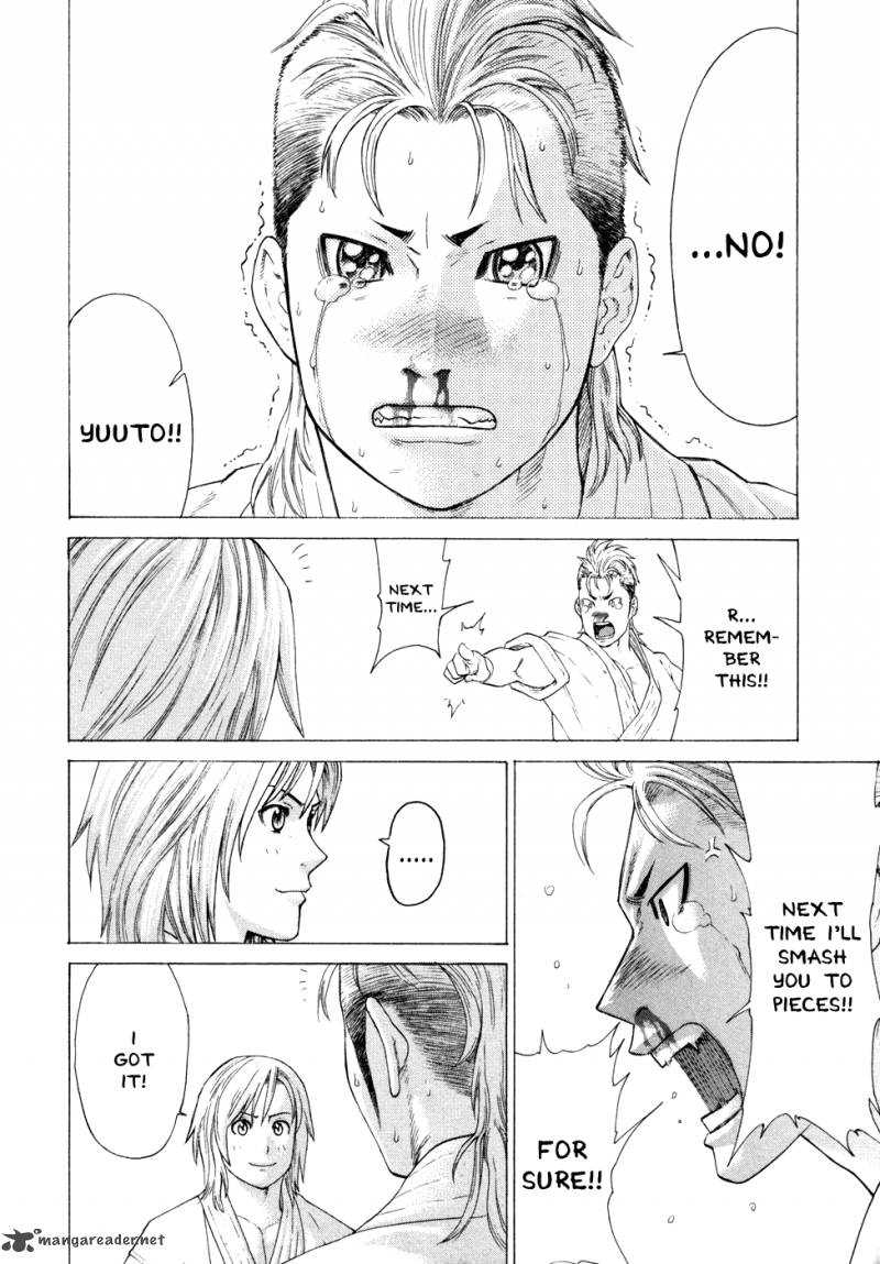 Karate Shoukoushi Kohinata Minoru 129 6