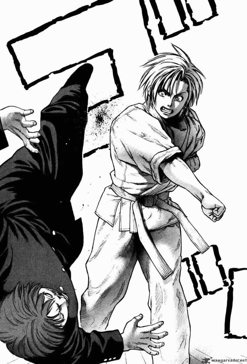Karate Shoukoushi Kohinata Minoru 13 12