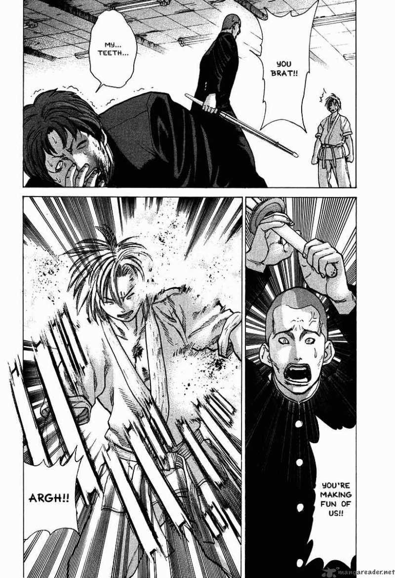 Karate Shoukoushi Kohinata Minoru 13 14