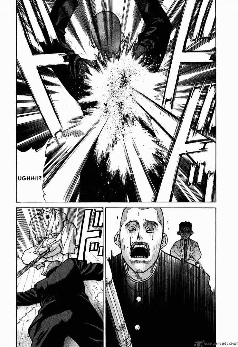 Karate Shoukoushi Kohinata Minoru 13 16