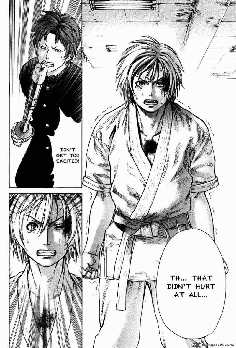Karate Shoukoushi Kohinata Minoru 13 6