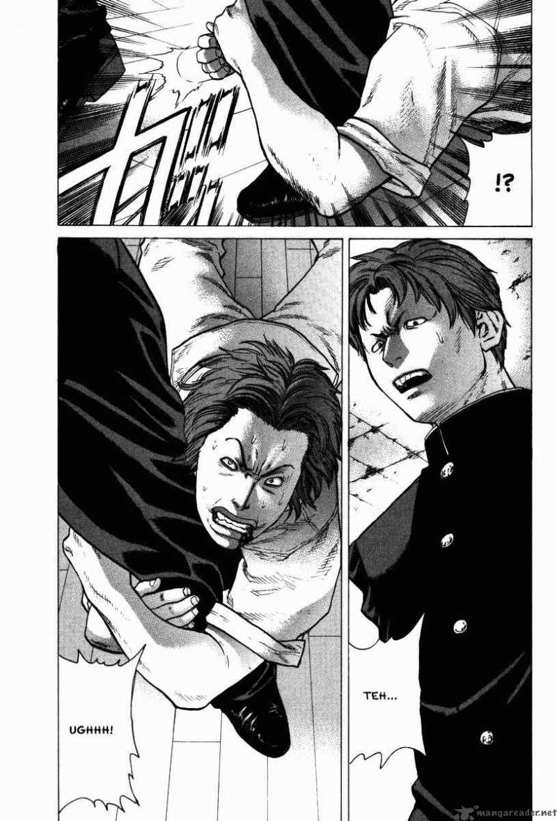 Karate Shoukoushi Kohinata Minoru 13 7