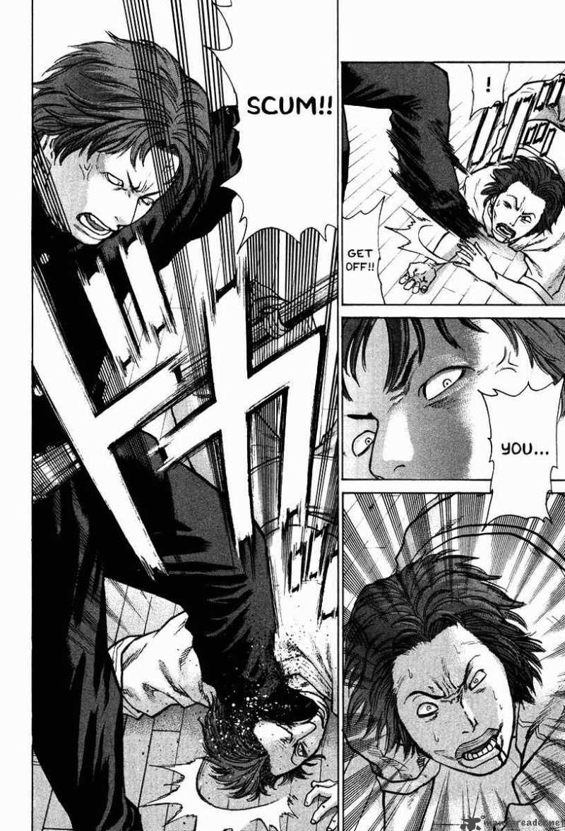 Karate Shoukoushi Kohinata Minoru 13 8