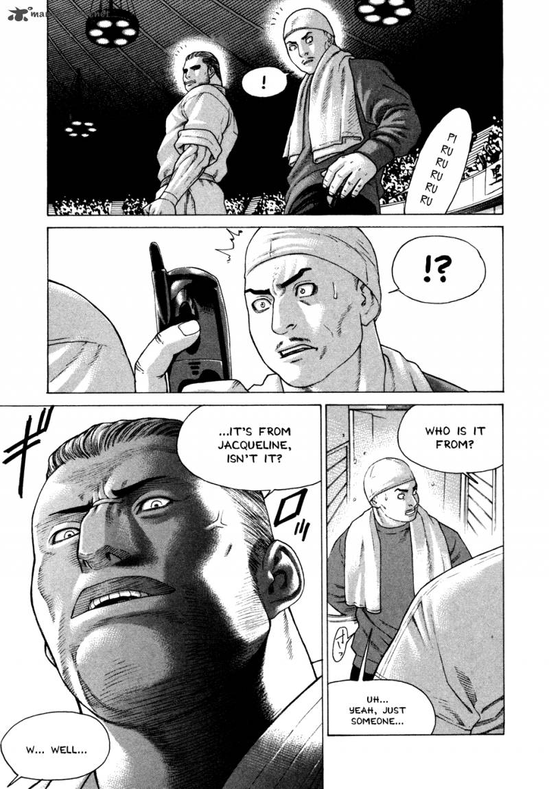 Karate Shoukoushi Kohinata Minoru 130 10