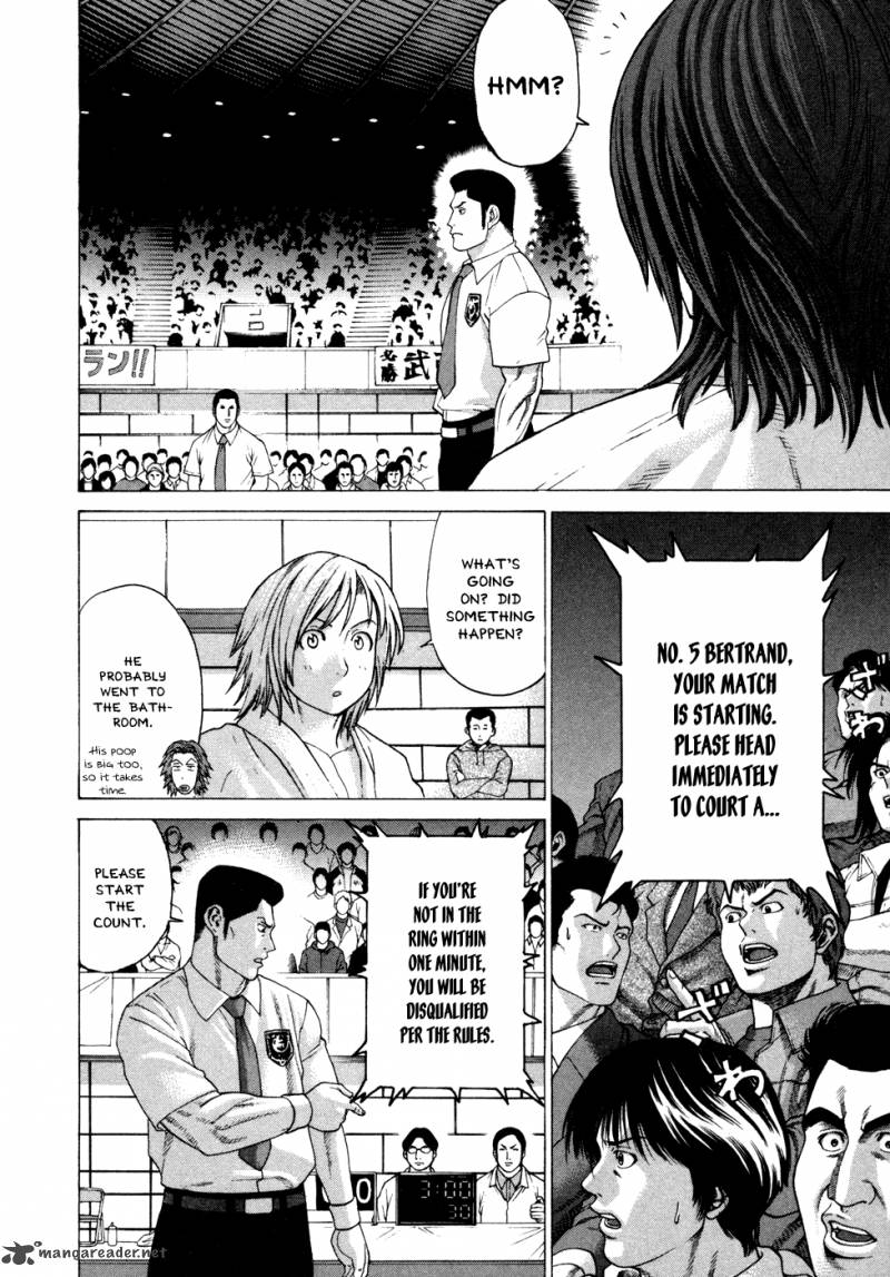 Karate Shoukoushi Kohinata Minoru 130 13