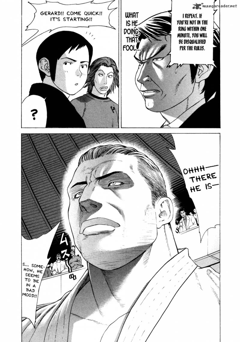 Karate Shoukoushi Kohinata Minoru 130 14