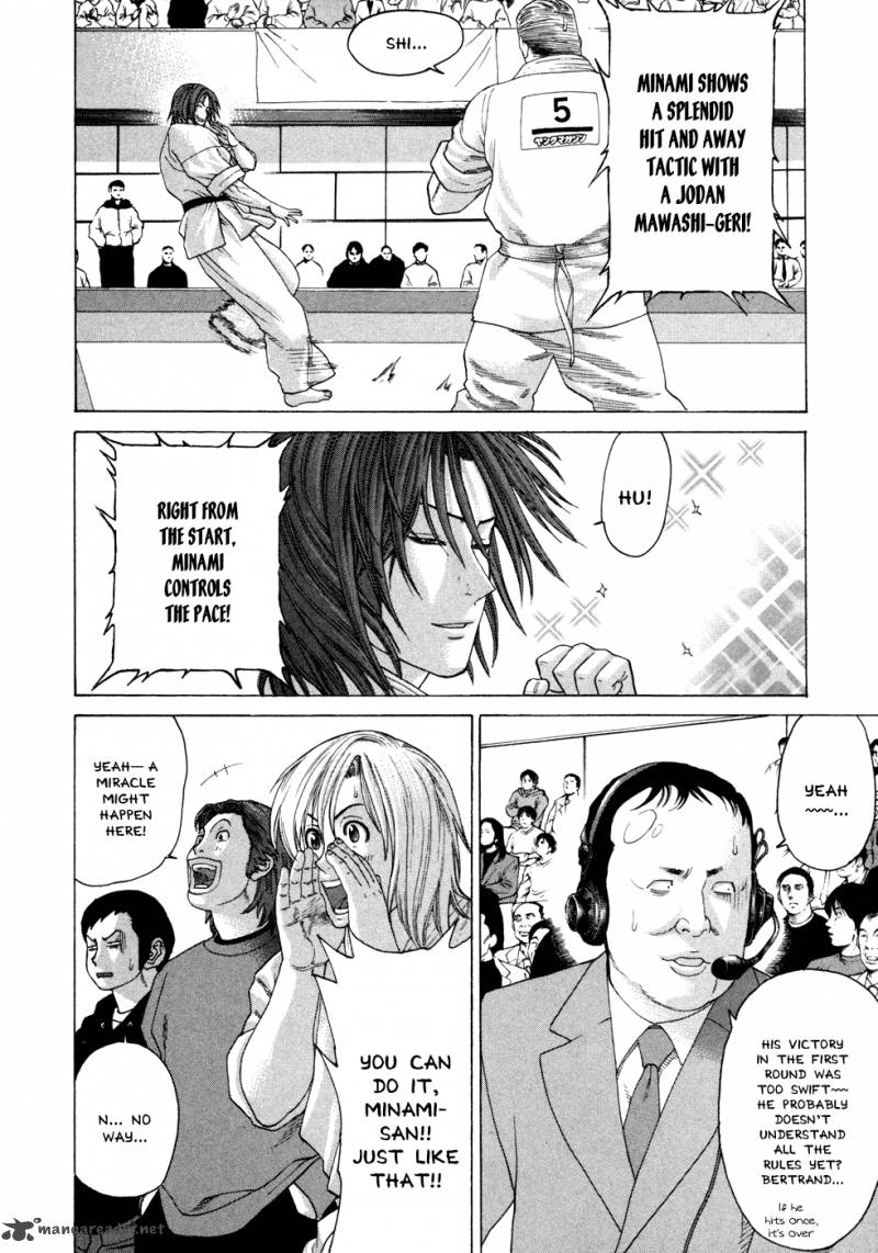 Karate Shoukoushi Kohinata Minoru 130 23