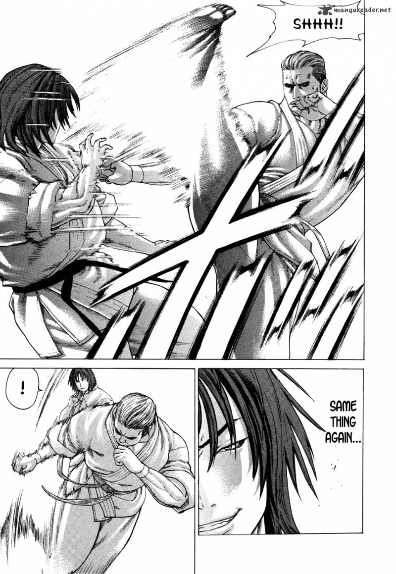 Karate Shoukoushi Kohinata Minoru 131 12