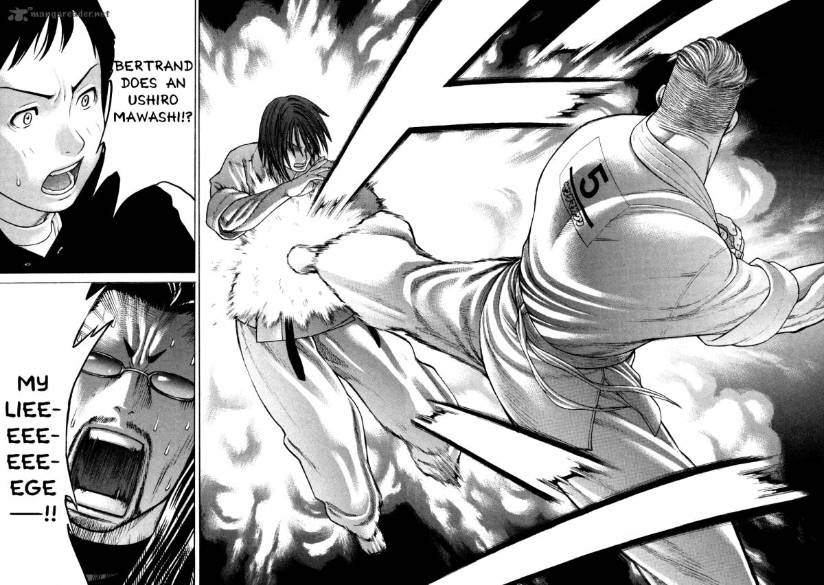 Karate Shoukoushi Kohinata Minoru 131 13