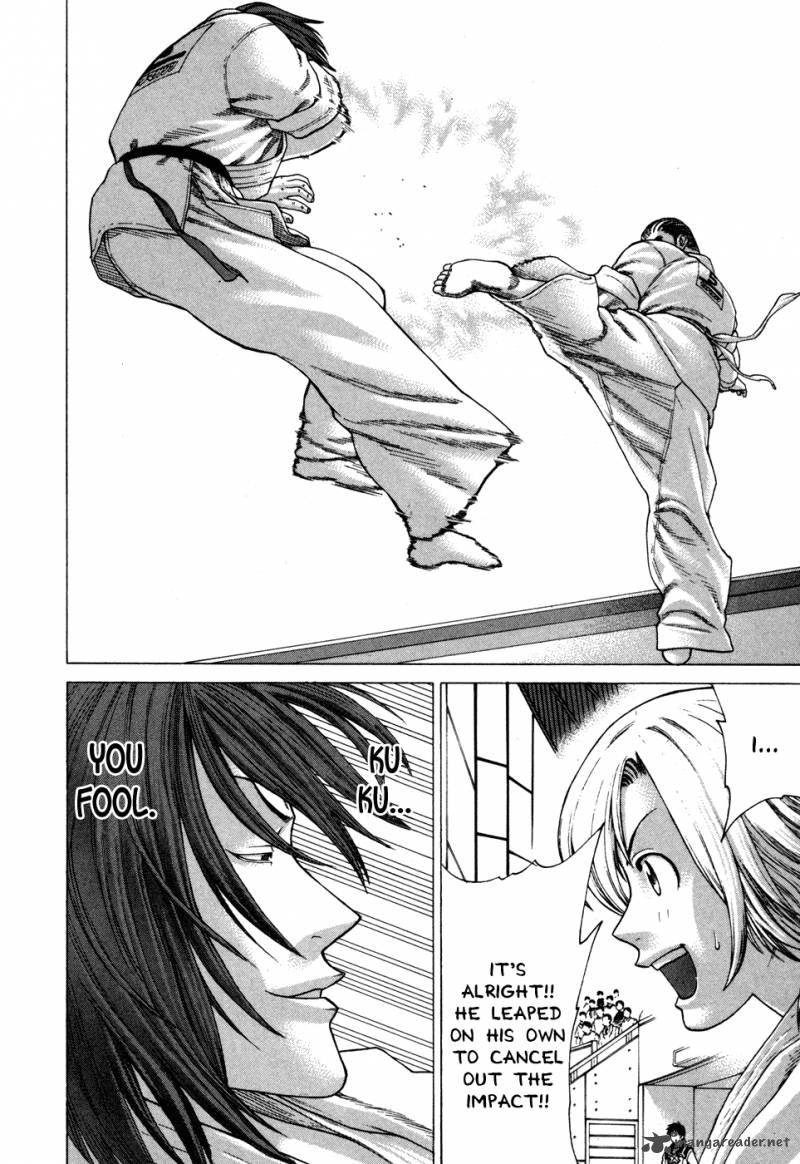 Karate Shoukoushi Kohinata Minoru 131 14