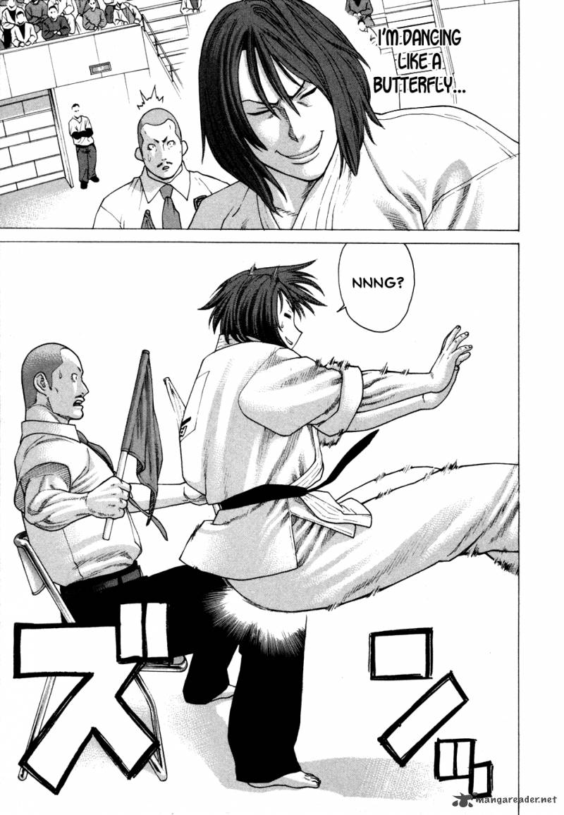 Karate Shoukoushi Kohinata Minoru 131 15