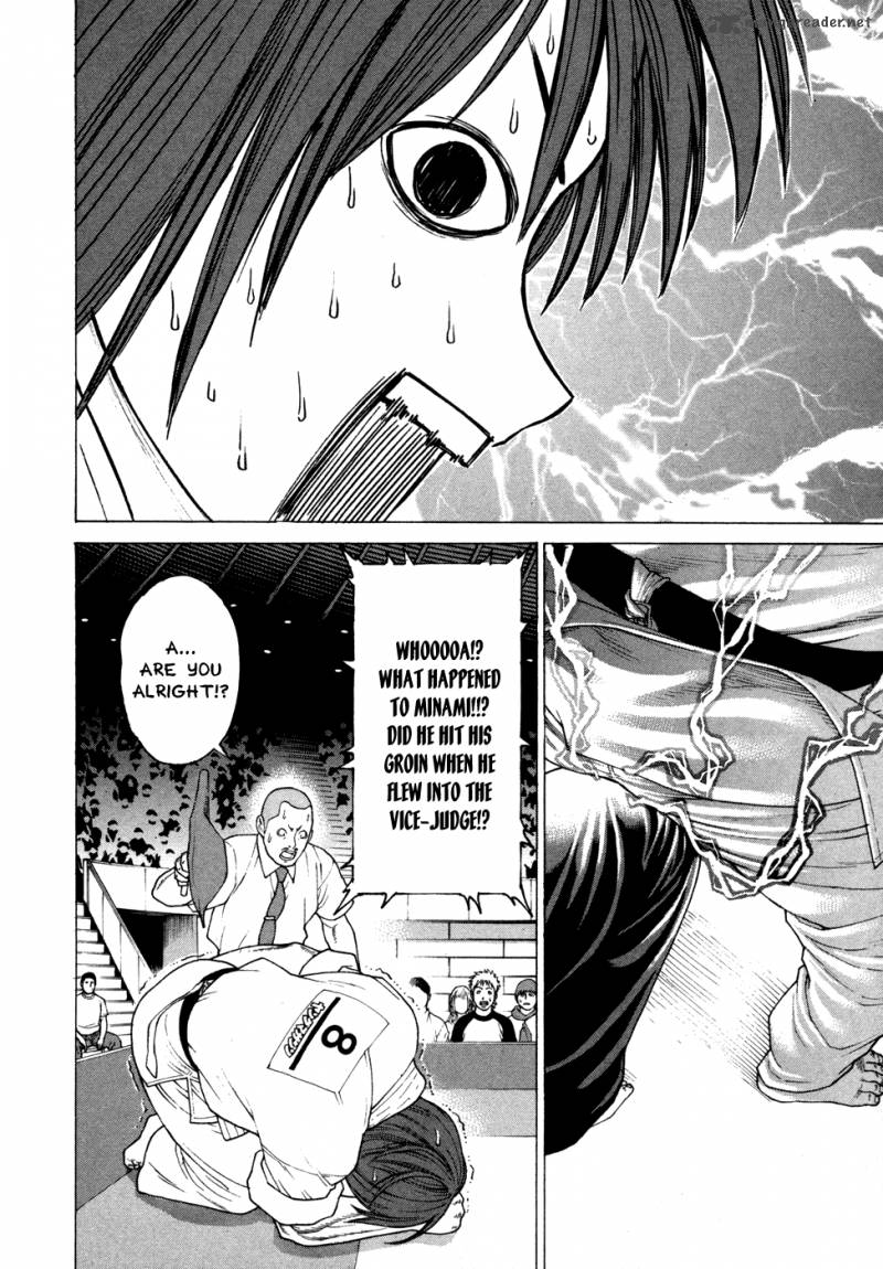Karate Shoukoushi Kohinata Minoru 131 16