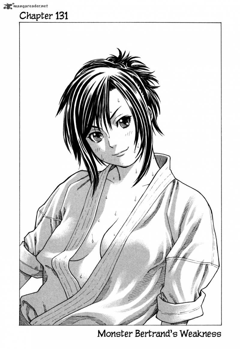 Karate Shoukoushi Kohinata Minoru 131 2