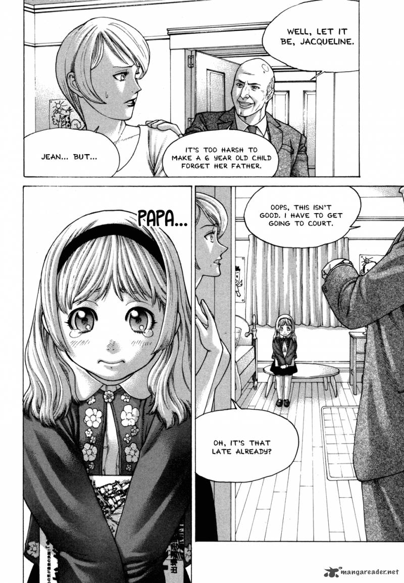 Karate Shoukoushi Kohinata Minoru 131 5