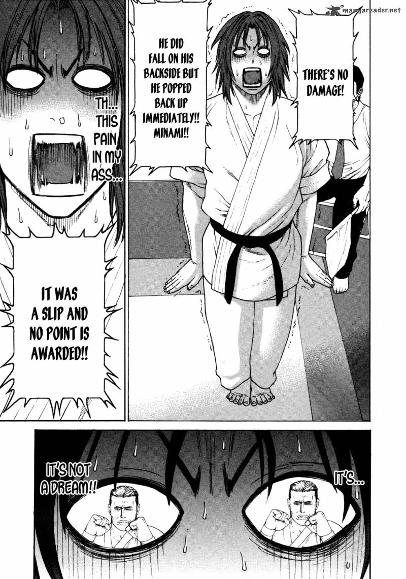 Karate Shoukoushi Kohinata Minoru 132 10