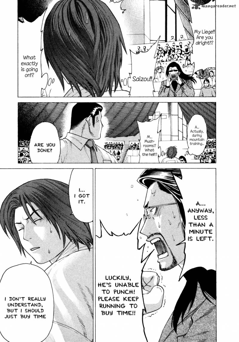 Karate Shoukoushi Kohinata Minoru 132 12