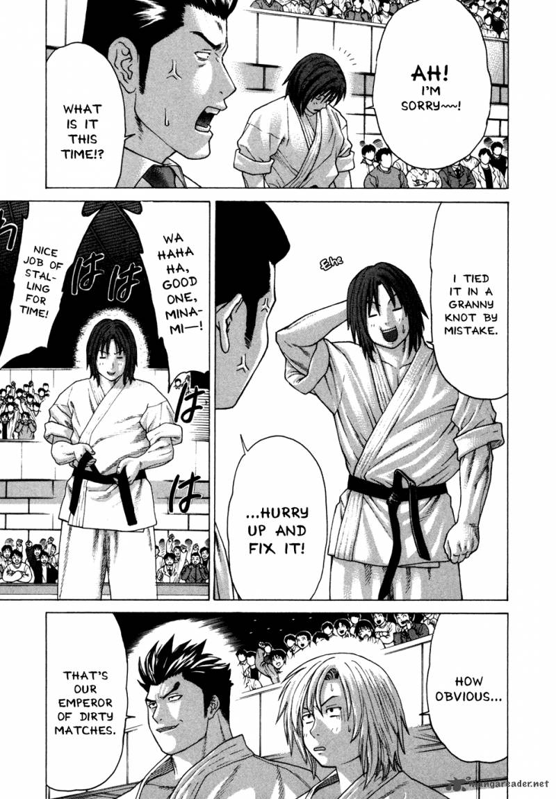 Karate Shoukoushi Kohinata Minoru 132 14