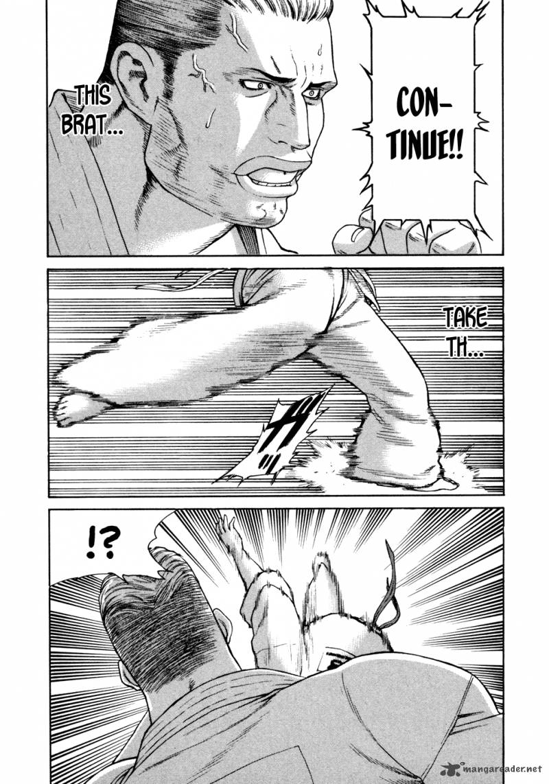 Karate Shoukoushi Kohinata Minoru 132 15