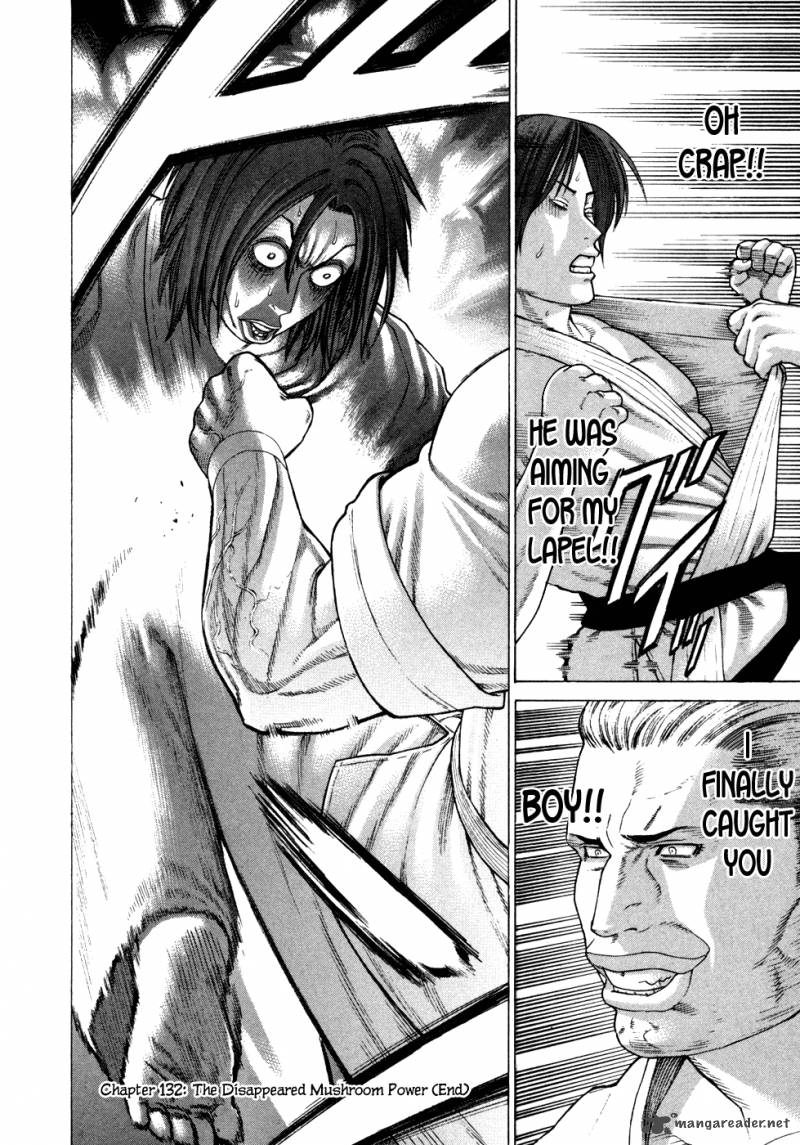Karate Shoukoushi Kohinata Minoru 132 19