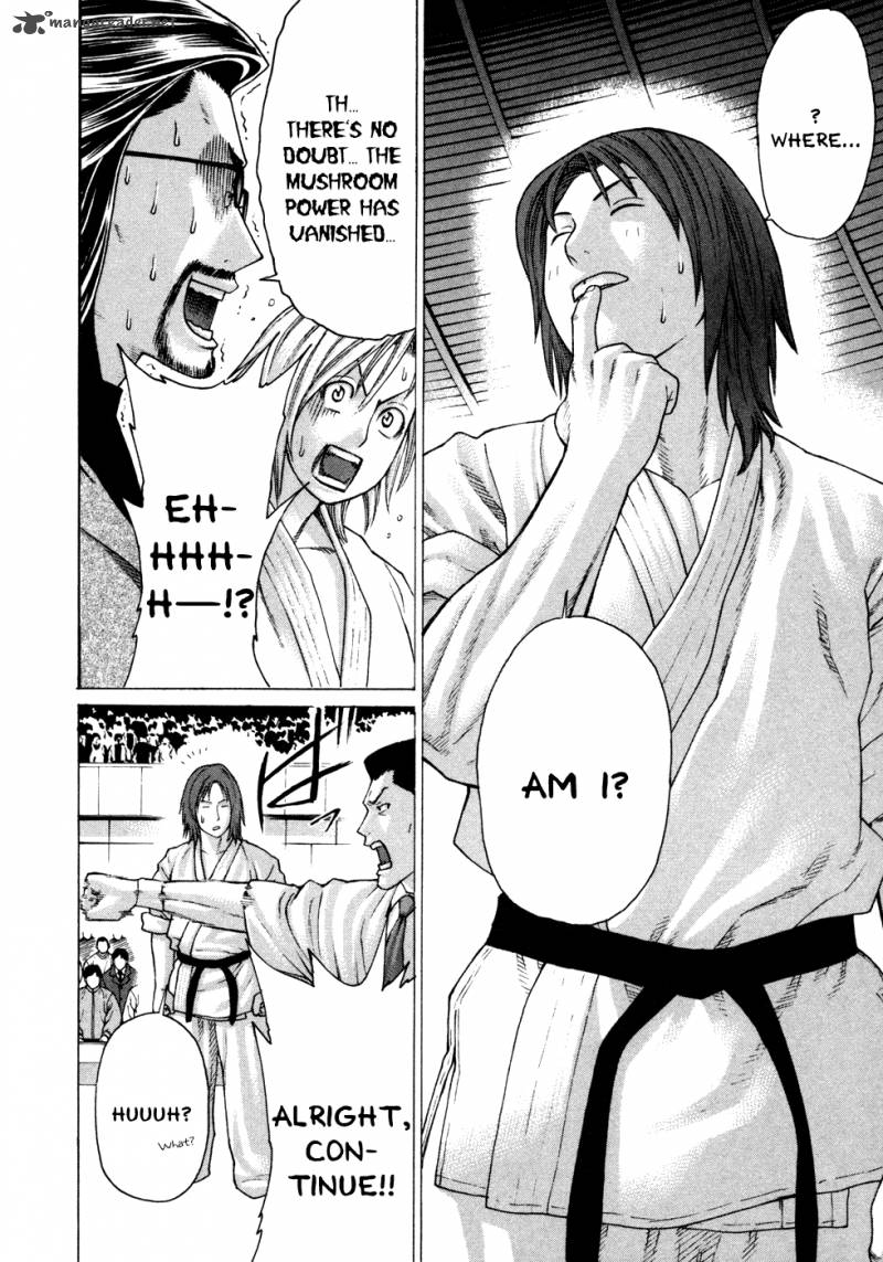 Karate Shoukoushi Kohinata Minoru 132 3