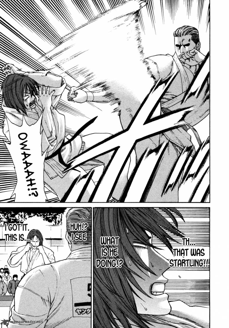 Karate Shoukoushi Kohinata Minoru 132 6