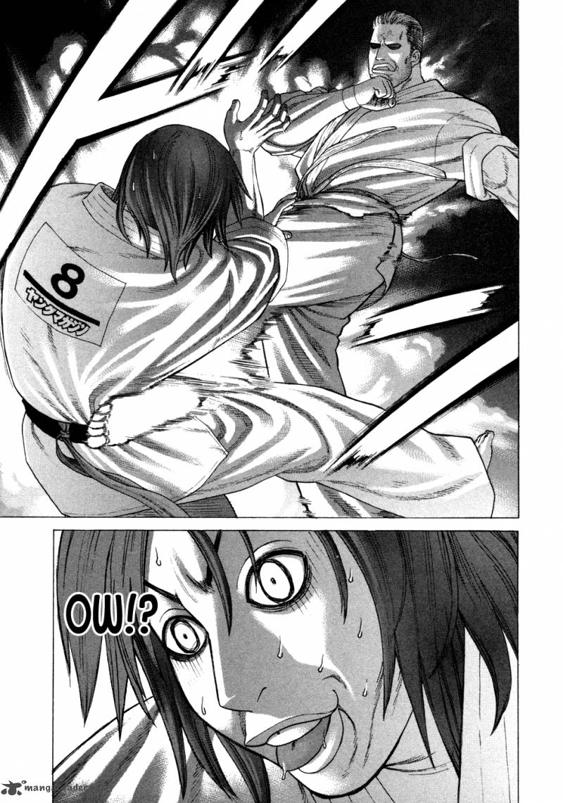 Karate Shoukoushi Kohinata Minoru 132 8