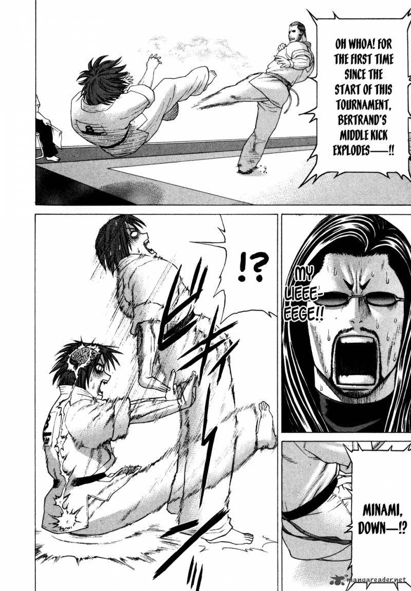 Karate Shoukoushi Kohinata Minoru 132 9