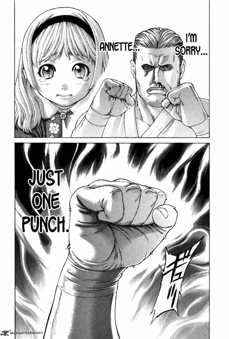 Karate Shoukoushi Kohinata Minoru 133 13
