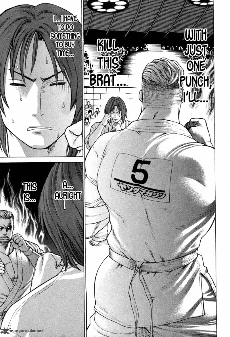 Karate Shoukoushi Kohinata Minoru 133 14