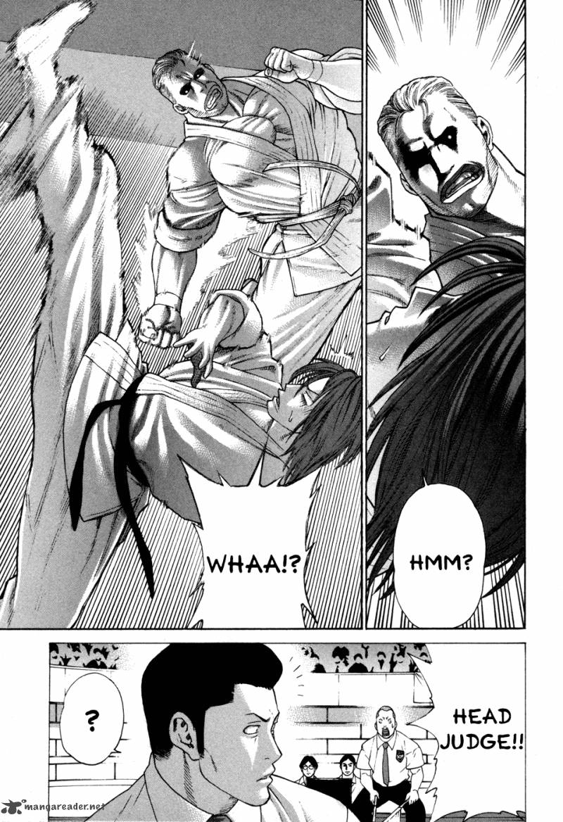Karate Shoukoushi Kohinata Minoru 133 16