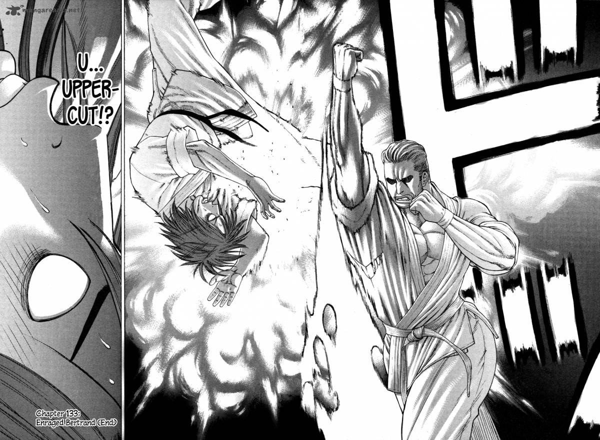 Karate Shoukoushi Kohinata Minoru 133 17
