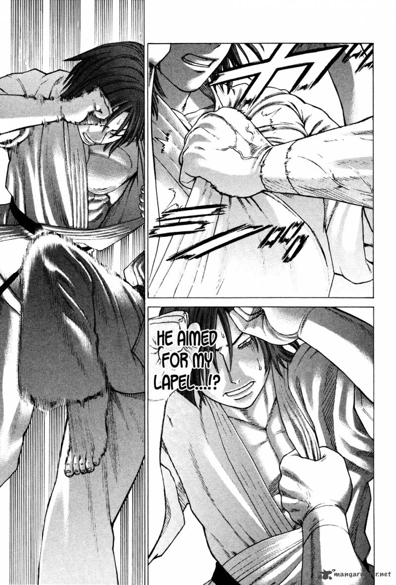 Karate Shoukoushi Kohinata Minoru 133 2